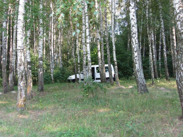 Троянів з panoramio.com - Троянов