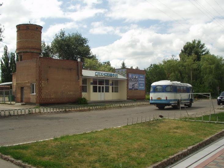 Сахновщина з panoramio.com - Sakhnovschyna