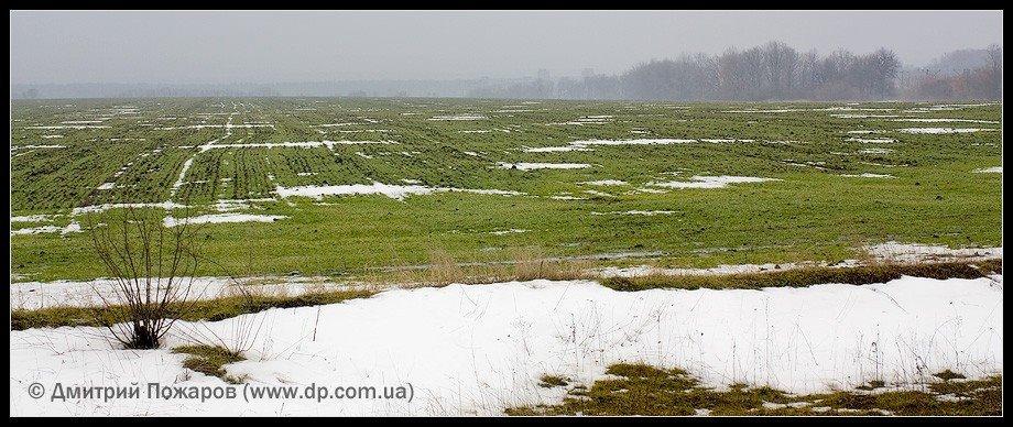 Ватутіне з panoramio.com - Ватутіне