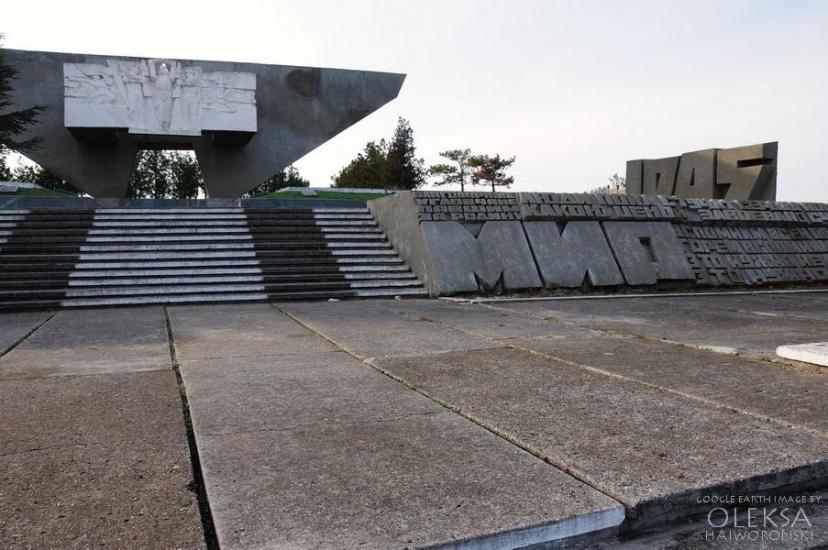 Углове з panoramio.com - Углове