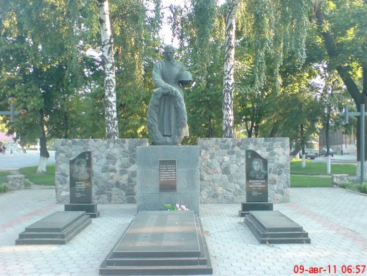 Ромни з panoramio.com - Ромни