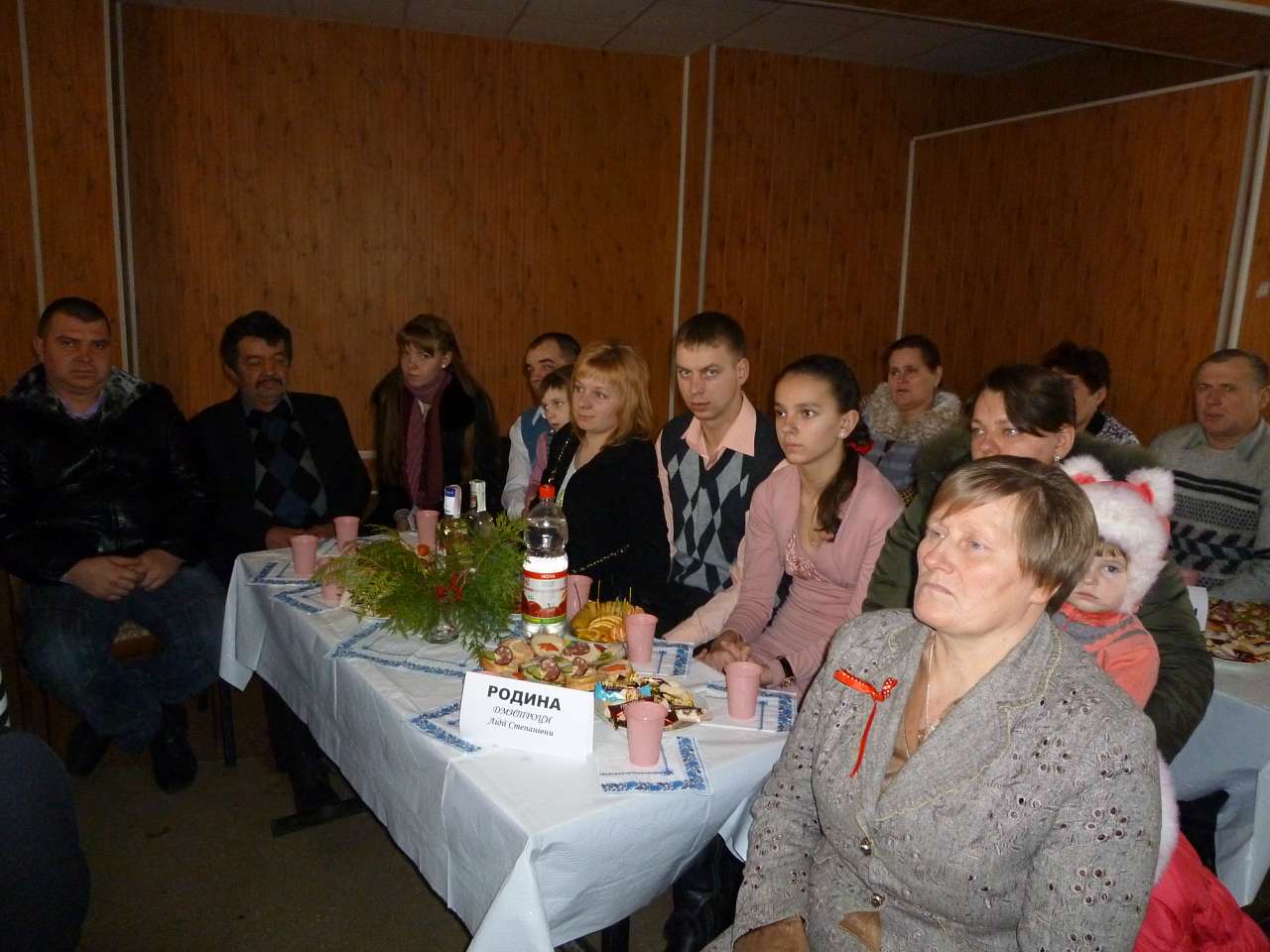 Родинне свято в Городищах - Городище