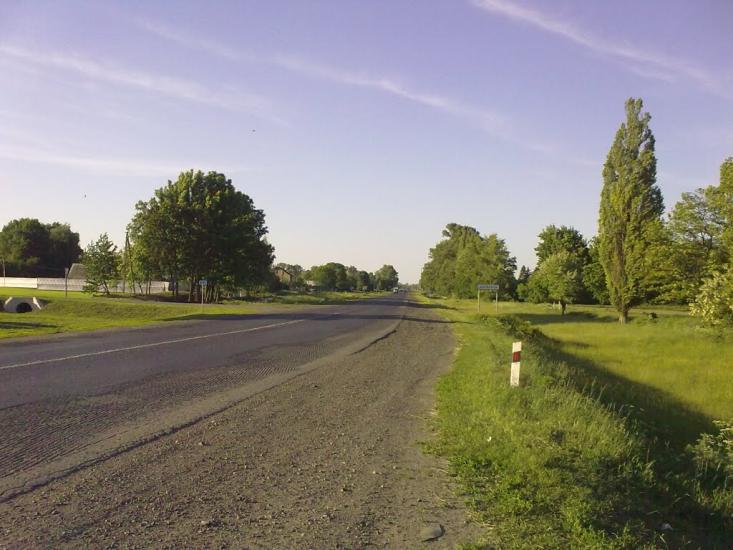 Диканька з panoramio.com - Диканька