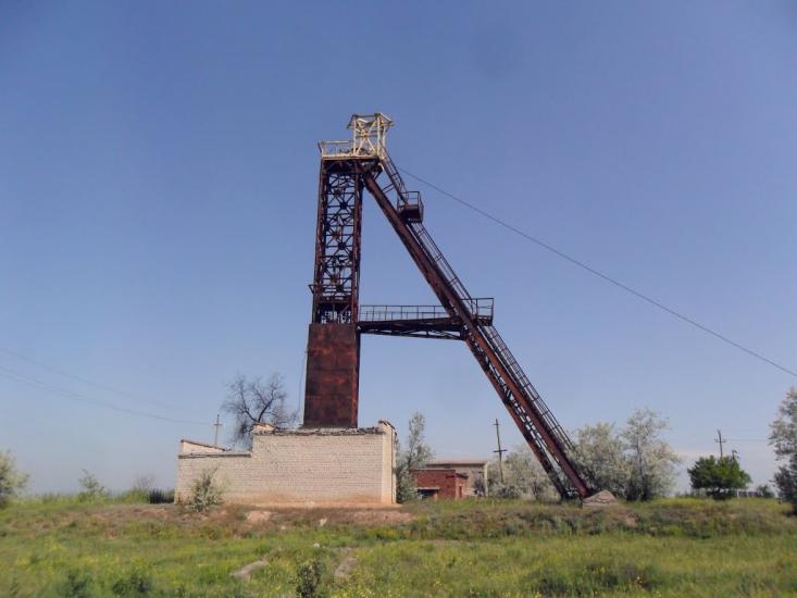 Щербинівка з panoramio.com - Щербинівка