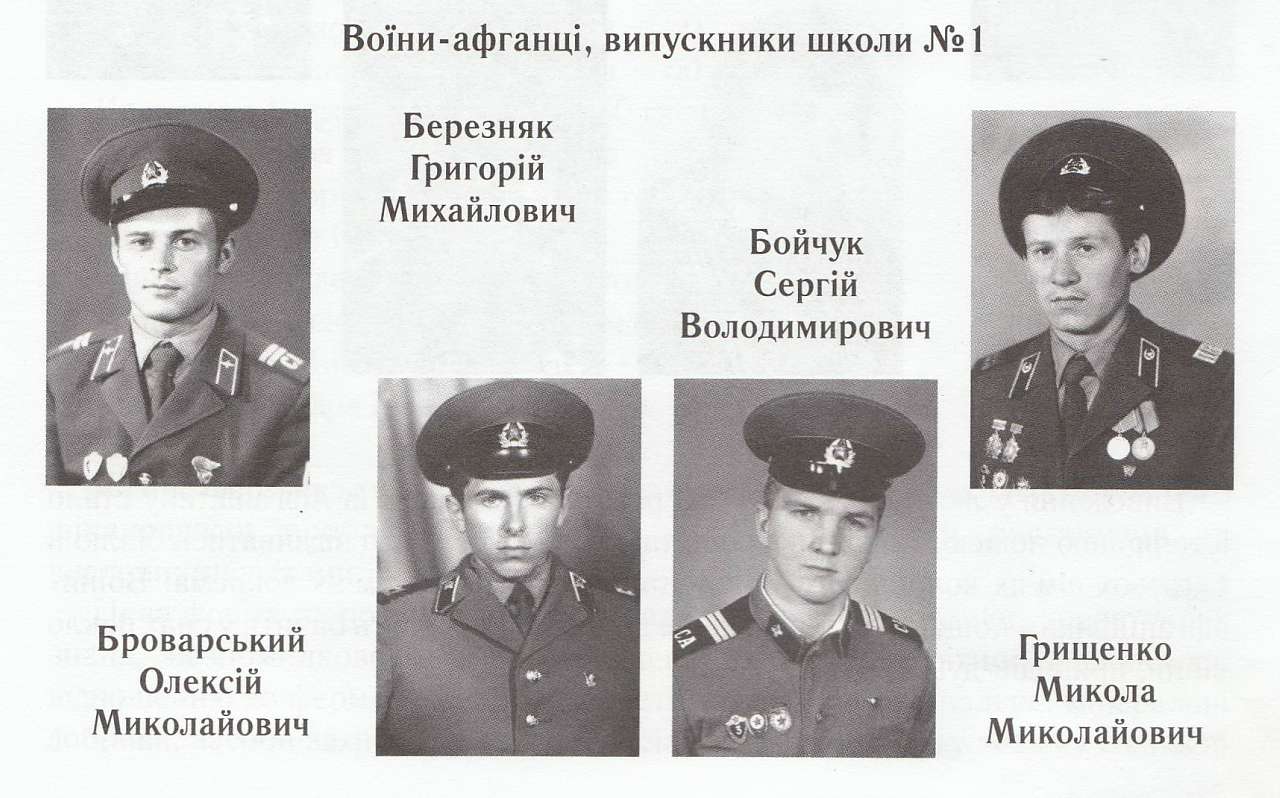 Історія  Матусіва - Матусів