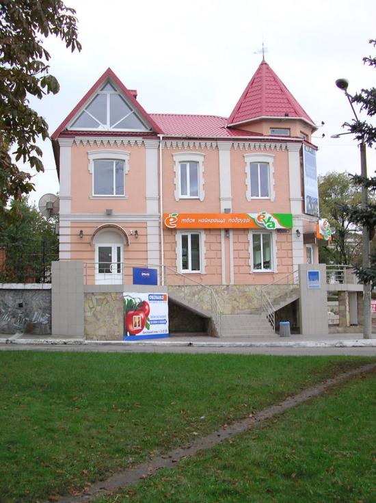 Верхньодніпровськ з panoramio.com - Верхнеднепровск