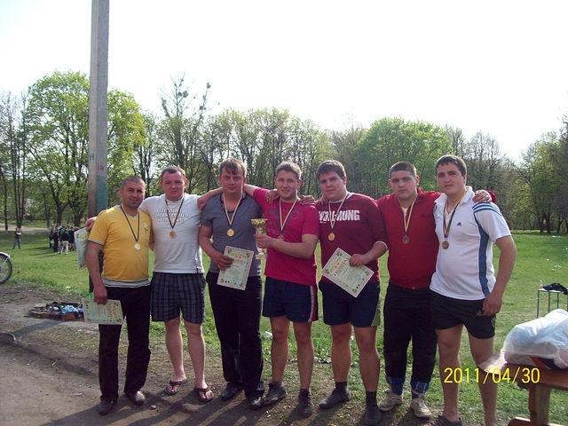 природа - Ягубець