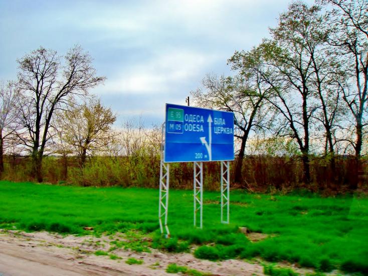 Терезине з panoramio.com - Терезине