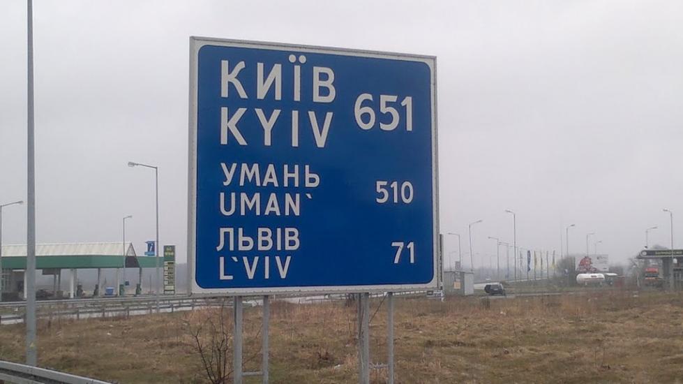 Глиниці з panoramio.com - Глиниці