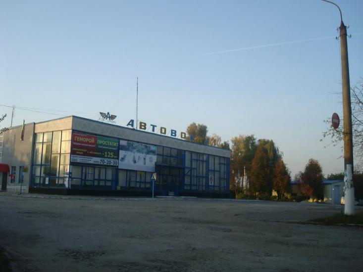 Городок з panoramio.com - Gorodok