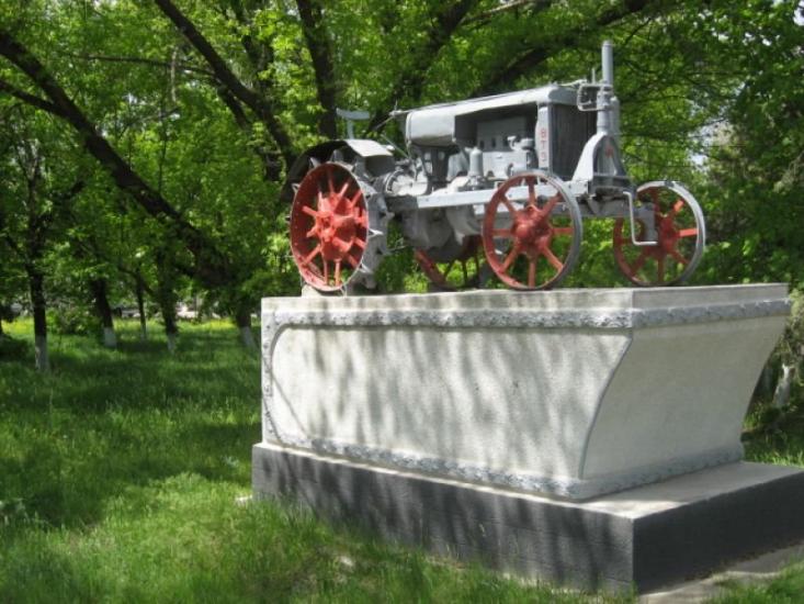 Арциз з panoramio.com - Арциз