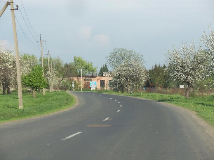 Вишково з panoramio.com - Вышково