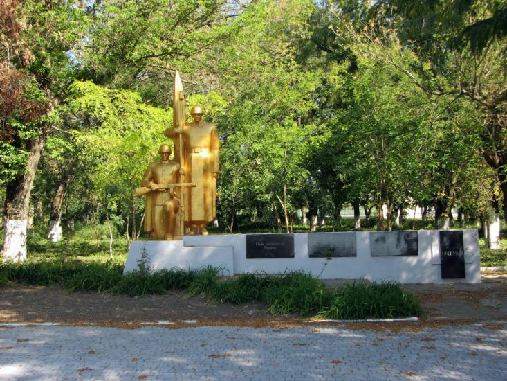 Багате з panoramio.com - Богатое