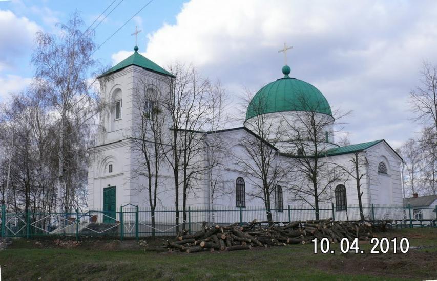 Високопілля з panoramio.com - Vysokopillya