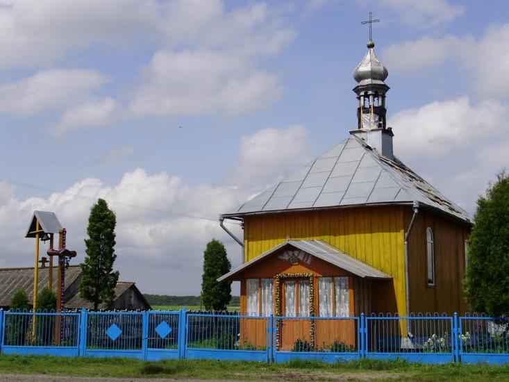 Ямне з panoramio.com - Ямне