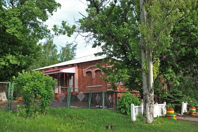 Щербинівка з panoramio.com - Щербинівка