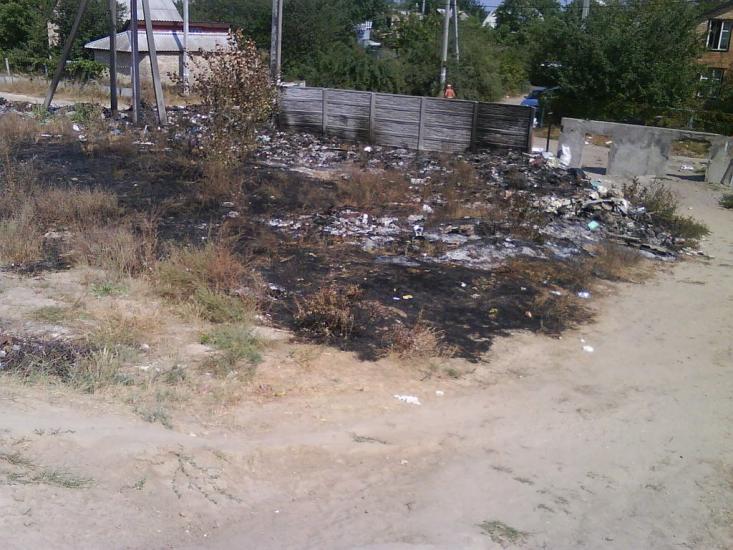Осещина з panoramio.com - Осещина