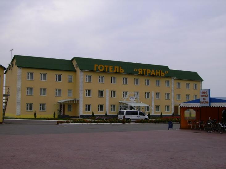 Ульяновка з panoramio.com - Ульяновка