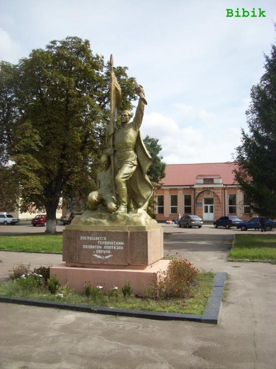 Овруч з panoramio.com - Овруч