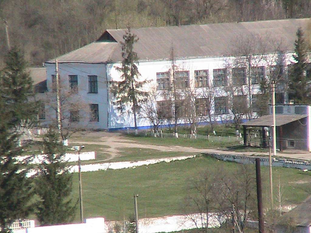 Різне - Болган