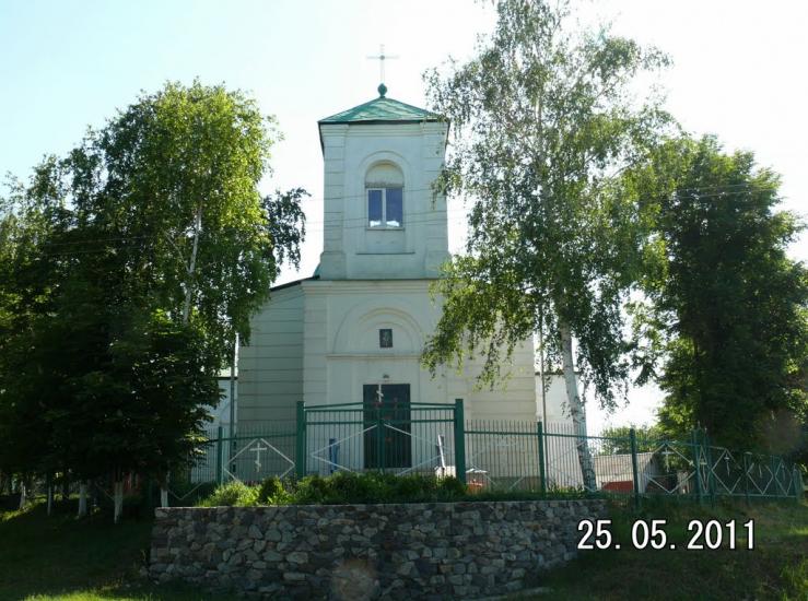 Високопілля з panoramio.com - Vysokopillya