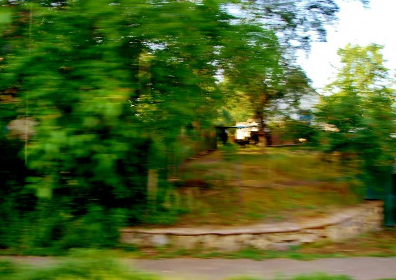 Ківшовата з panoramio.com - Ківшовата