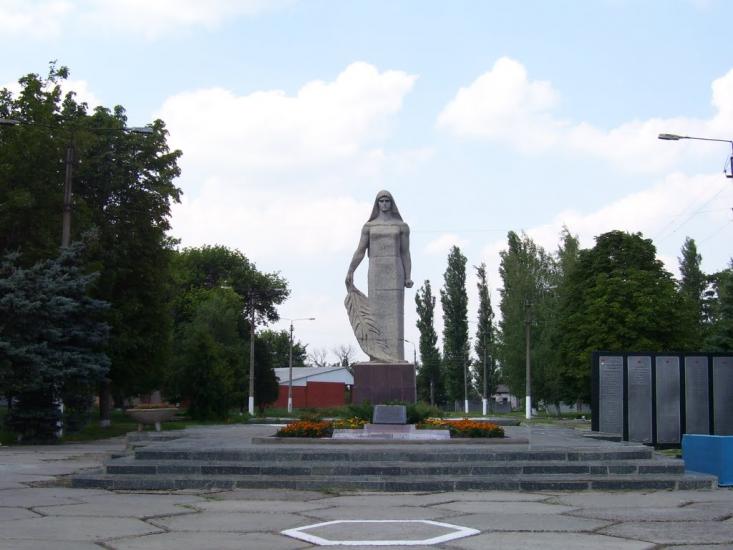 Зачепилівка з panoramio.com - Зачепилівка
