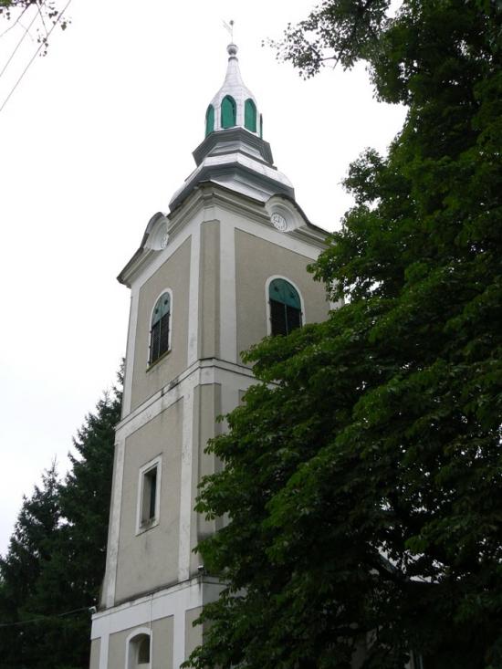 Чорний Потік з panoramio.com - Чорний Потік