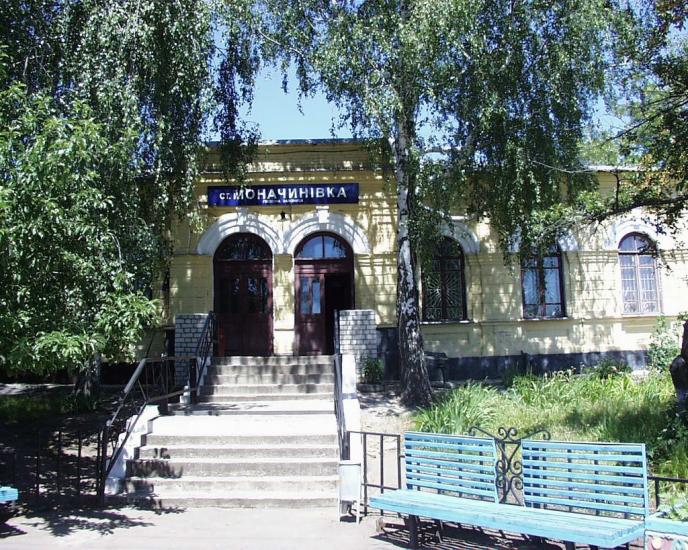Моначинівка з panoramio.com - Моначиновка