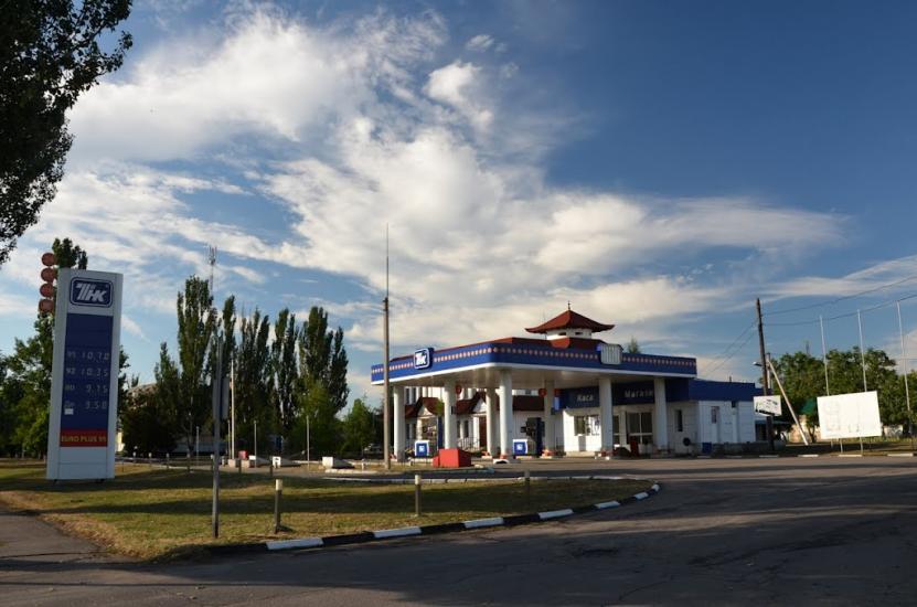 Вознесенськ з panoramio.com - Вознесенськ