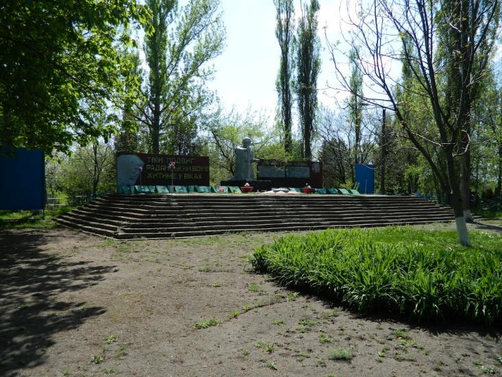 Шишкине з panoramio.com - Шишкино