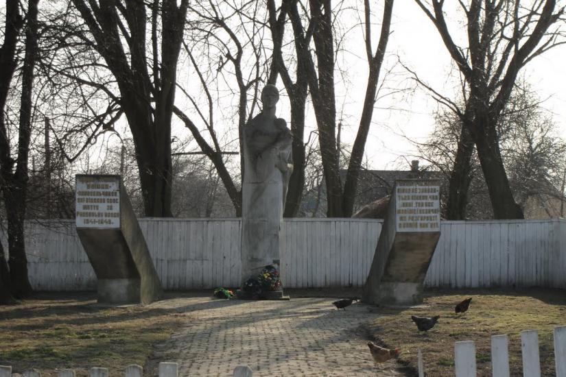 Четвертня з panoramio.com - Четвертня