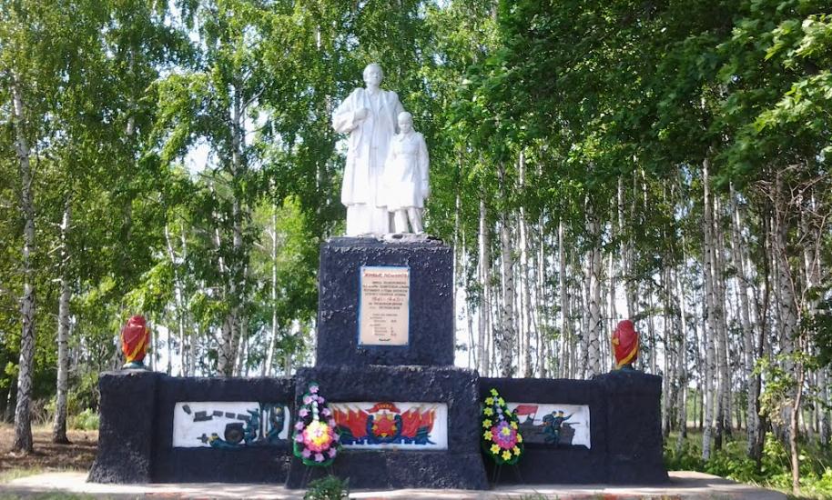 Козачі Майдани з panoramio.com - Козачі Майдани