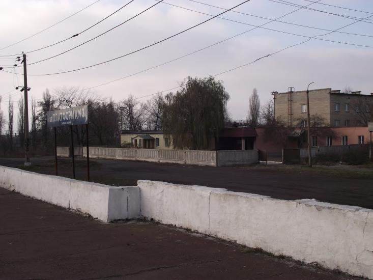 Дебальцеве з panoramio.com - The Debaltsevo