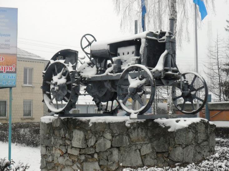 Монастирище з panoramio.com - Монастырище