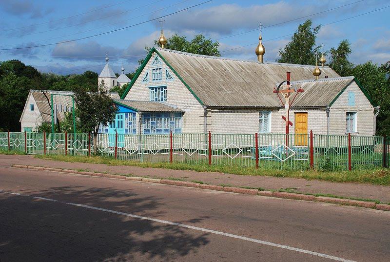 Володарськ-Волинський з panoramio.com - Хорошів