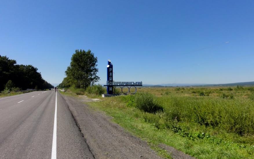 Стебник з panoramio.com - Стебник