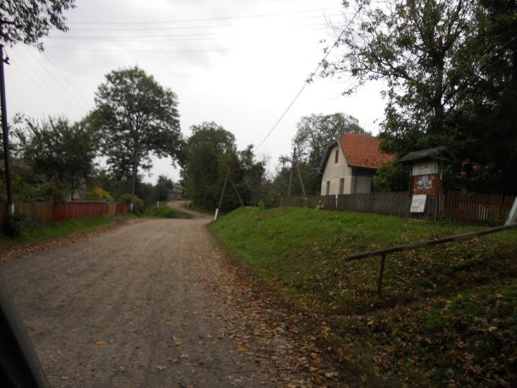 Григорів з panoramio.com - Grygoriv