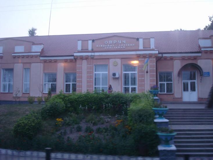 Овруч з panoramio.com - Овруч