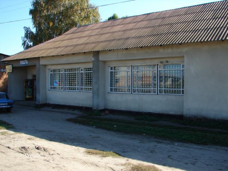 Авдіївка з panoramio.com - Авдіївка