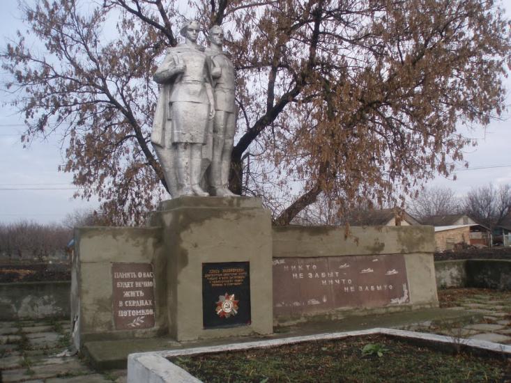 Софіївка з panoramio.com - Софіївка