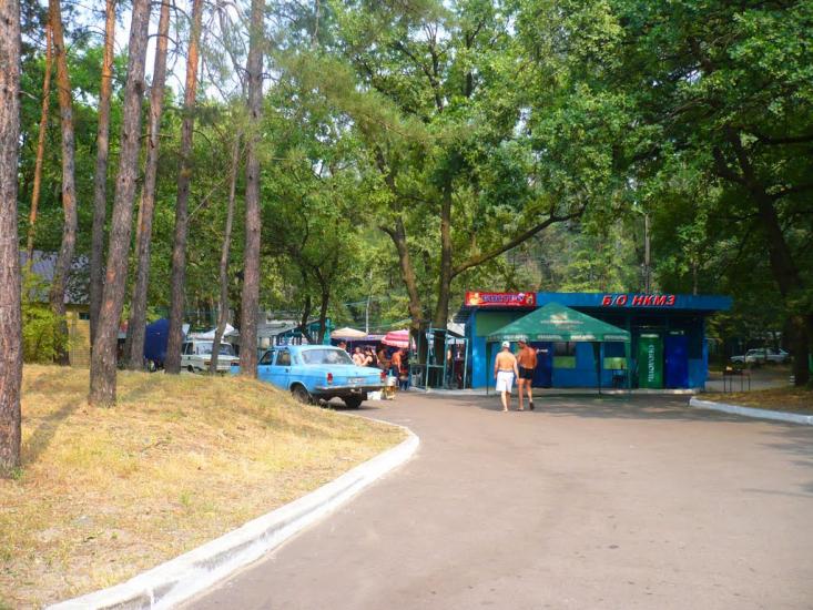 Райгородок з panoramio.com - Raygorodok