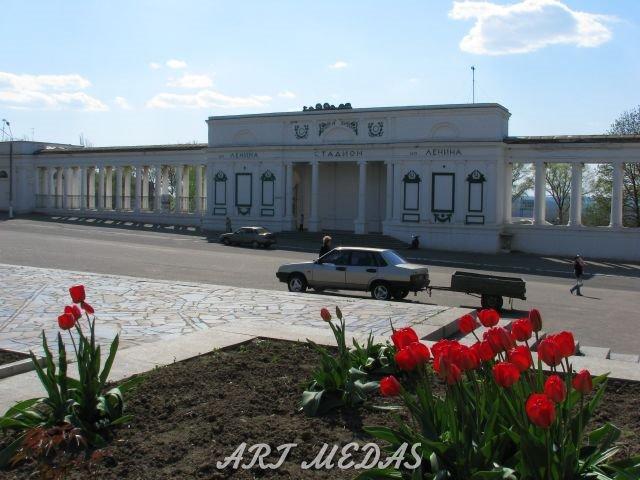 Марганець з panoramio.com - Marganets