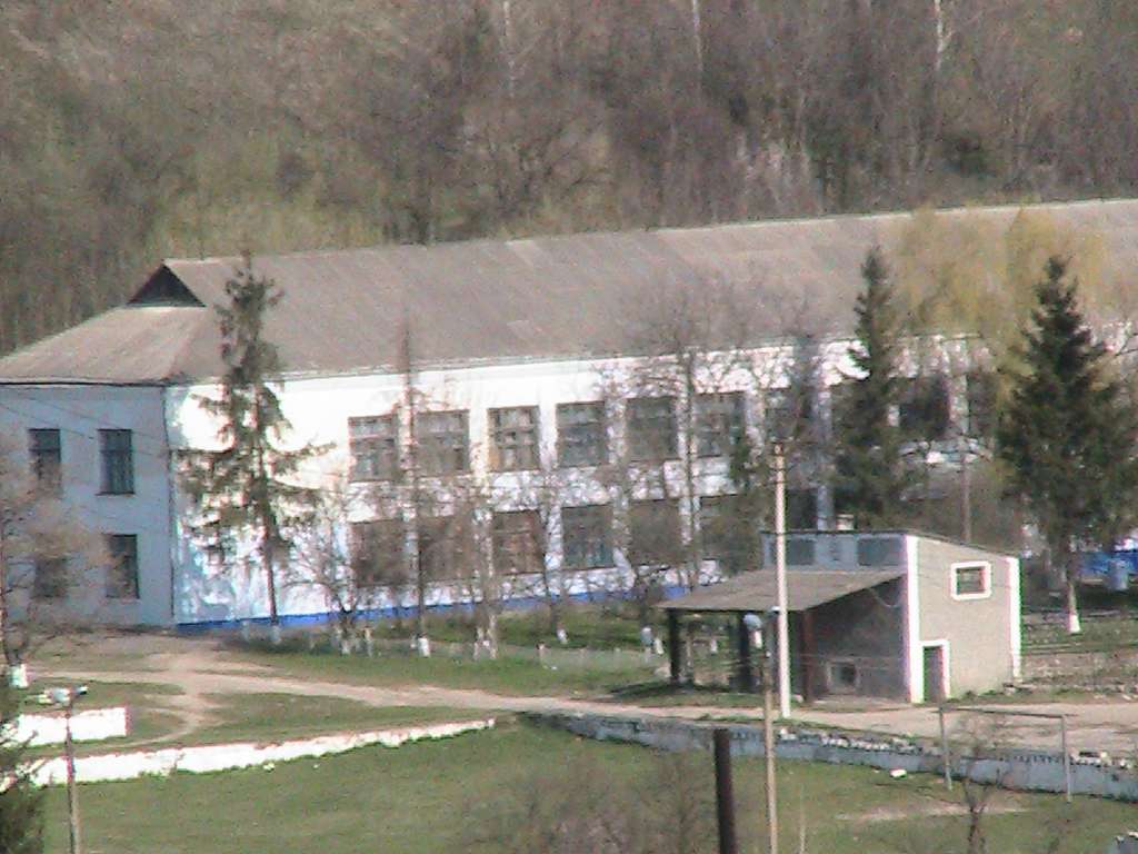 Різне - Болган