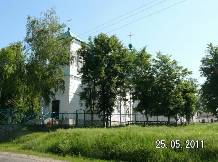 Високопілля з panoramio.com - Vysokopillya