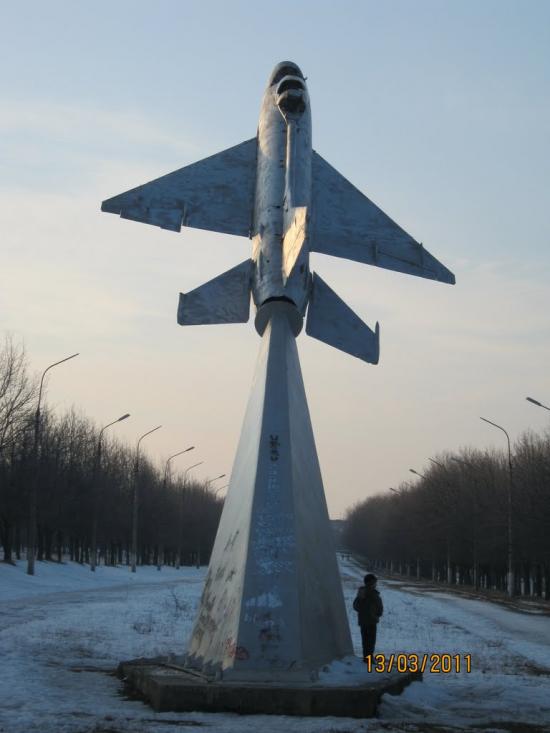 Домаха з panoramio.com - Домаха