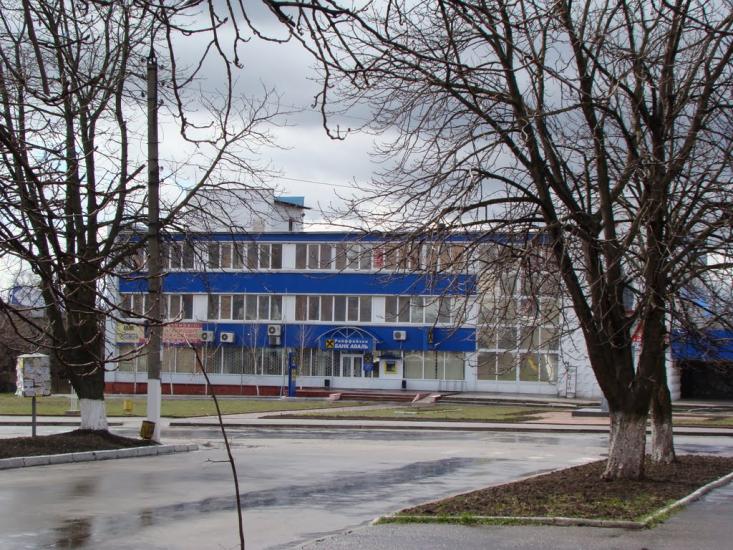 Кам'янка з panoramio.com - Kamyanka