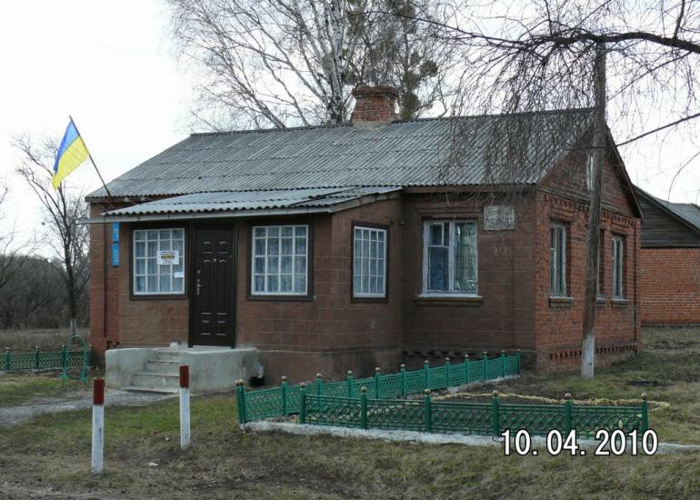 Високопілля з panoramio.com - Високопілля