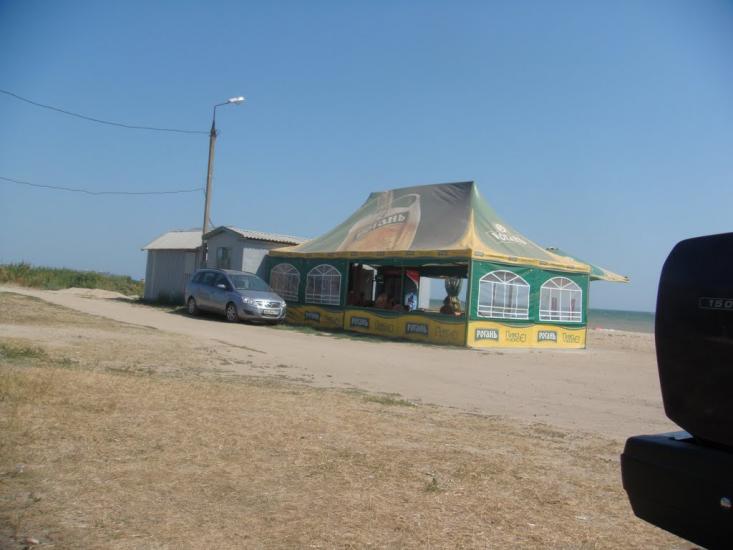 Луначарське з panoramio.com - Азовское