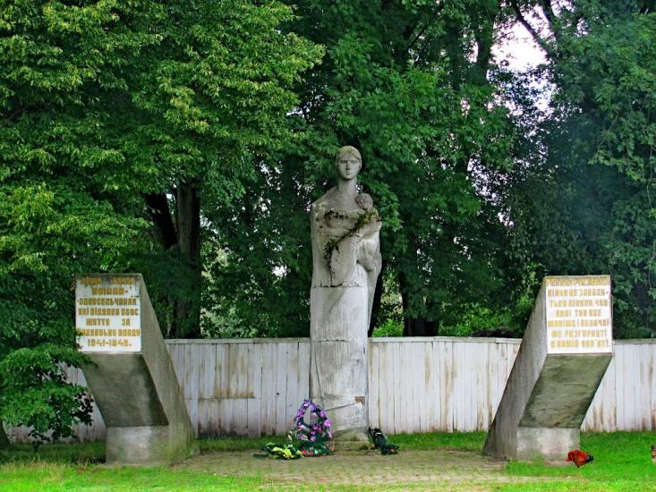 Четвертня з panoramio.com - Четвертня